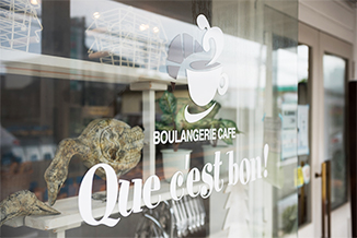 「[移転前] QUE C' EST BON（クセボン）」の内観/外観