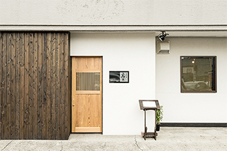 「旬肴和屋 美味」の内観/外観