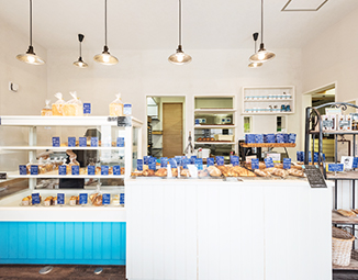 QUE C' EST BON（クセボン）