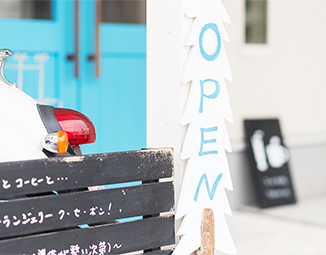 QUE C' EST BON（クセボン）