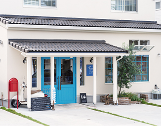 QUE C' EST BON（クセボン）